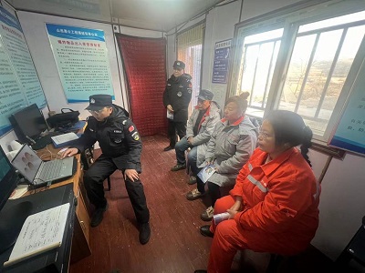 图片6.jpg