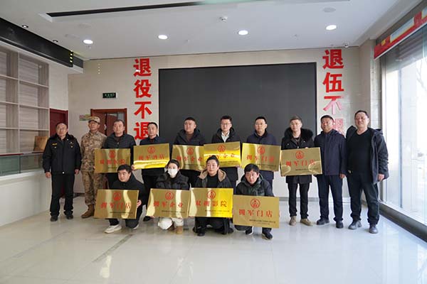 图片2.jpg