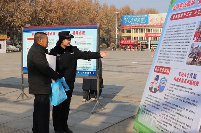 图片4.jpg