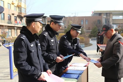 图片5.jpg