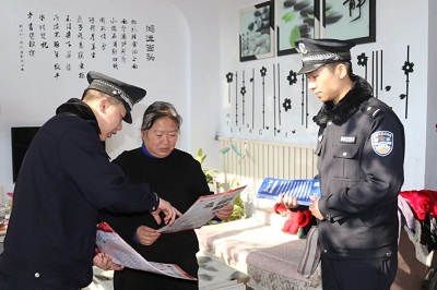 图片7.jpg