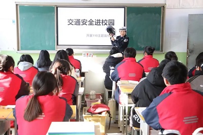 图片9.jpg