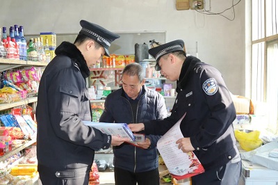 图片12.jpg