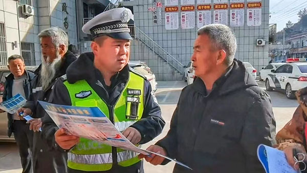 图片2.jpg