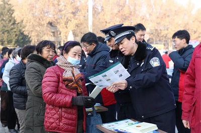 图片4.jpg