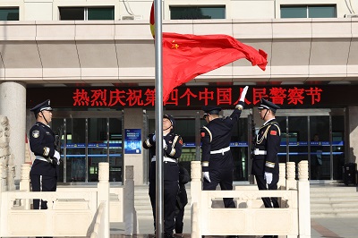 图片4.jpg