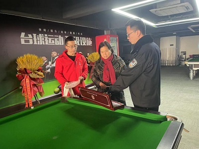 图片1.jpg