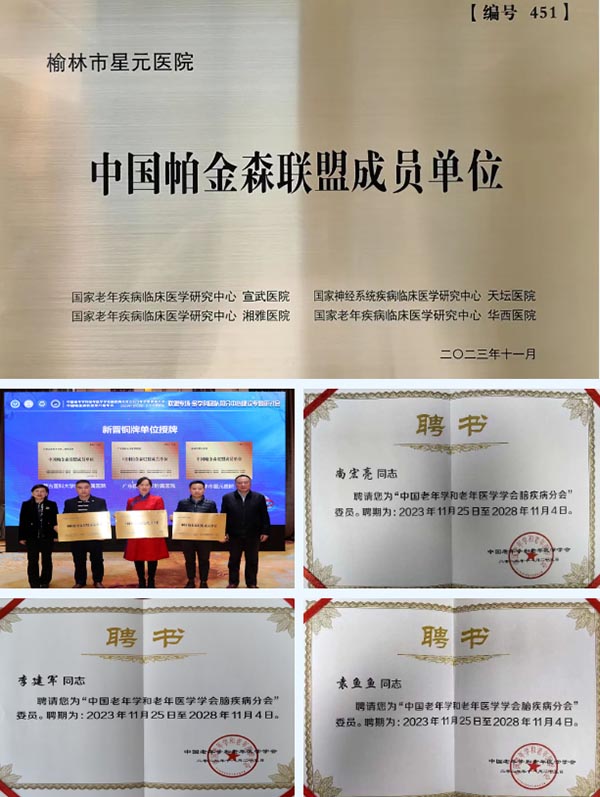 QQ图片20240117162745.jpg