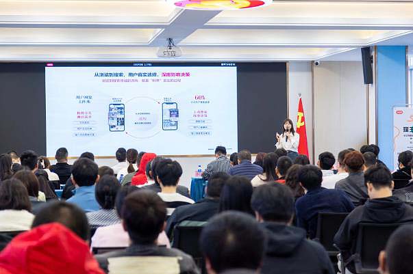 360截图20240119202902227.jpg