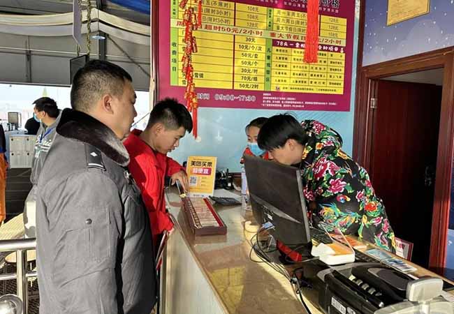 图片2.jpg