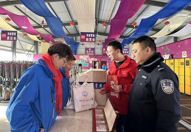 图片3.jpg