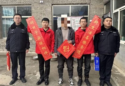 图片2.jpg