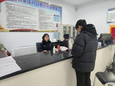 图片2.jpg