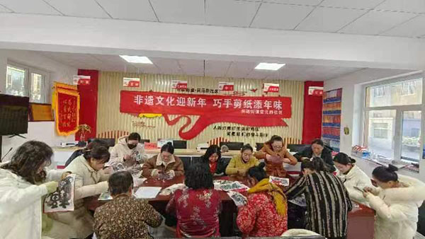 微信图片_20240124150848.jpg