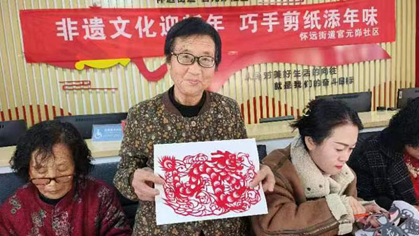 微信图片_20240124150901.jpg