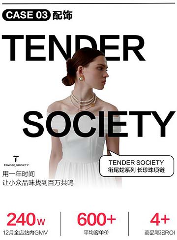 360截图20240126185238265.jpg