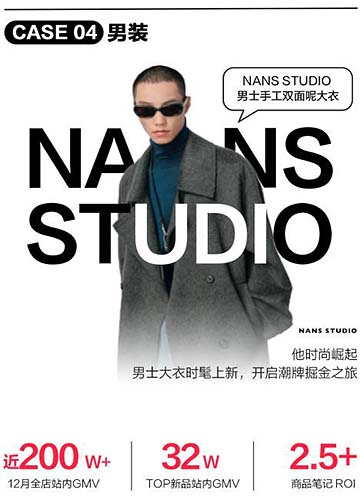 360截图20240126185309143.jpg