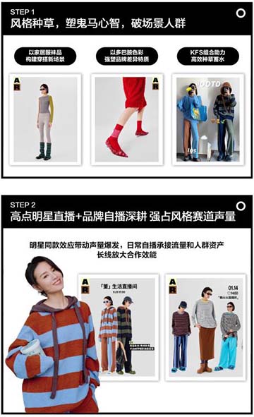 360截图20240126185344191.jpg