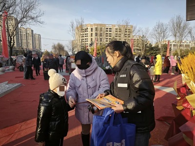 图片3.jpg