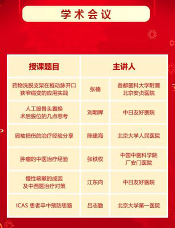 下载.jpg