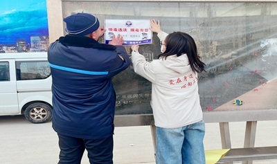 图片5.jpg