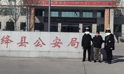 图片3.jpg
