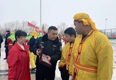 图片2.jpg