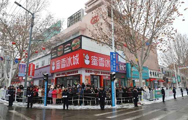 图片3.jpg