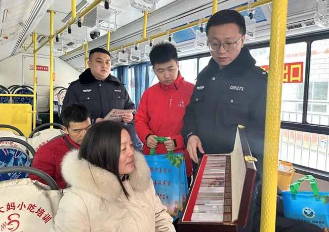 图片3.jpg