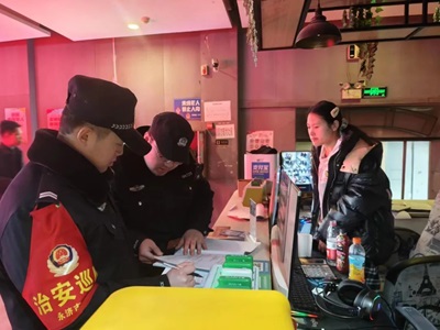 图片3.jpg