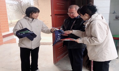 图片2.jpg