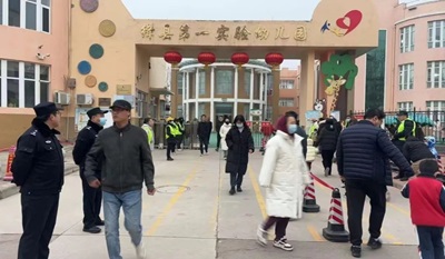 图片5.jpg