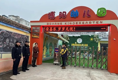 图片6.jpg