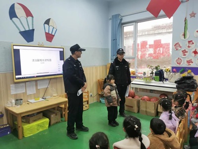 图片2.jpg