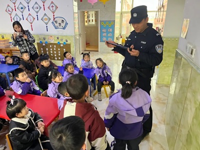 图片3.jpg