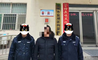 图片2.jpg