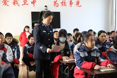 图片5.jpg