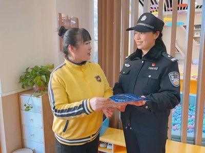 图片4.jpg