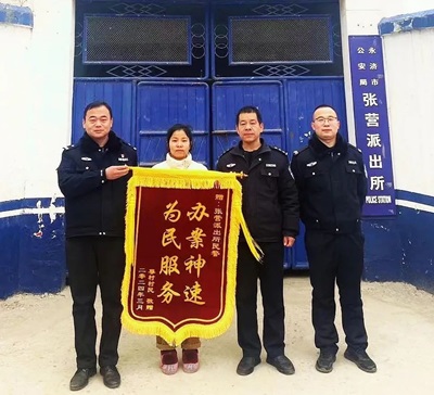 图片2.jpg