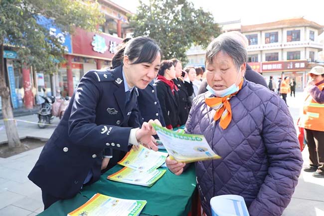 图片18.jpg