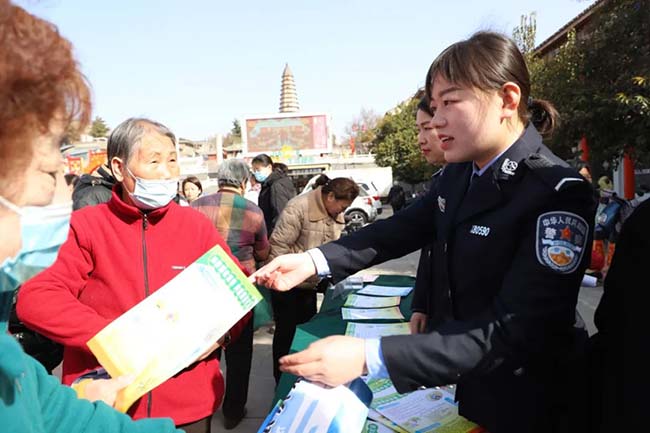 图片19.jpg