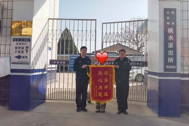 图片29.jpg