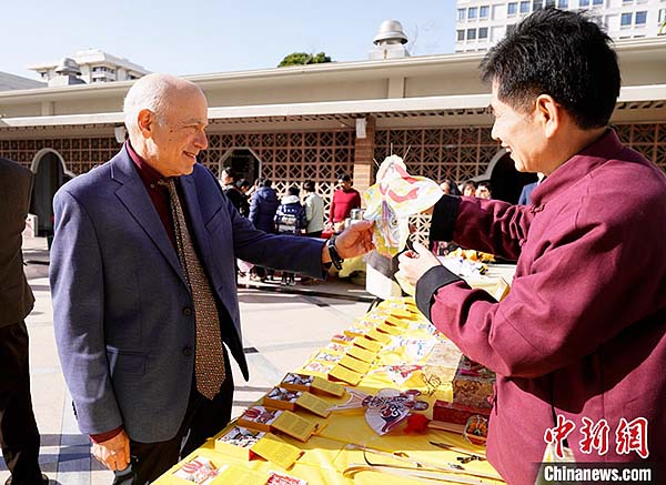 山东文化旅游推介活动在美国旧金山举行