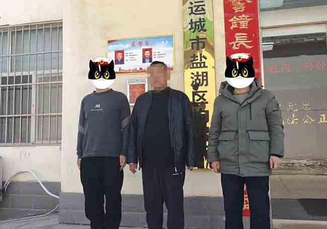 图片2.jpg