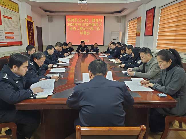 图片3.jpg