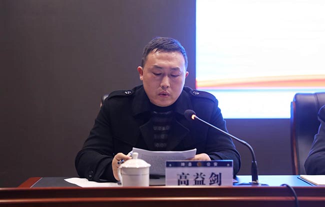 图片6.jpg