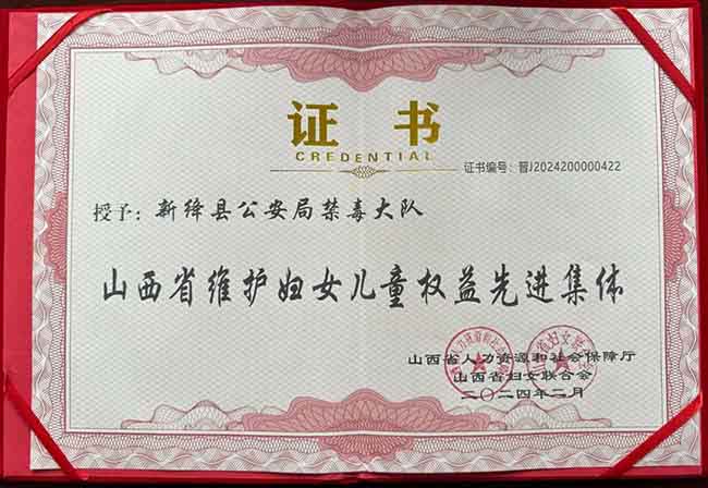 图片12.jpg