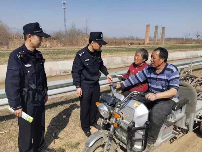 微信图片_20240315223651.jpg
