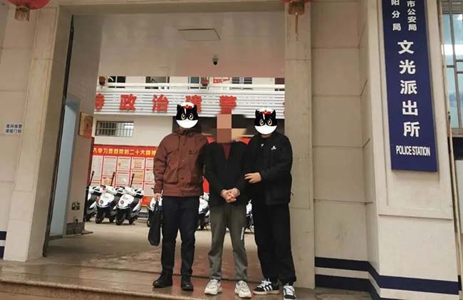 图片3.jpg