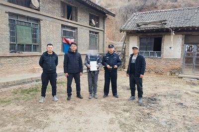 图片2.jpg